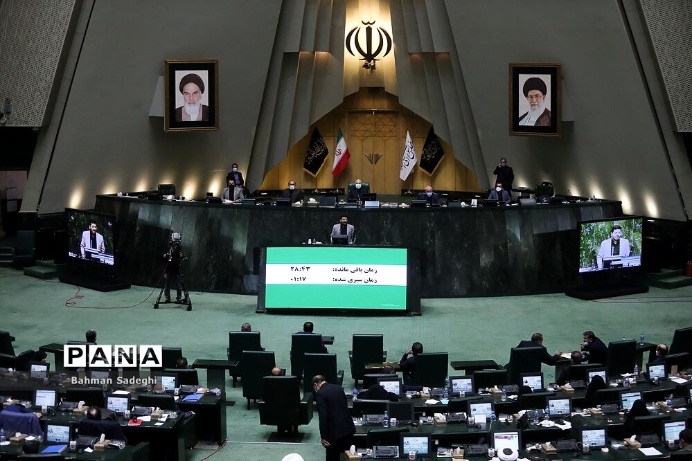 جدول مربوط به «تملک دارایی‌های مالی» تصویب شد