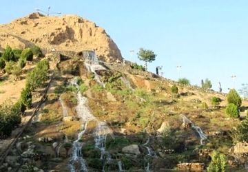 بازدید از شهر زیبای شاهرود و پارک تفریحی و گردشگری آبشار شاهرود