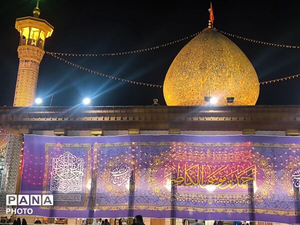 اتحاد مردم شیراز حول محور حضرت شاهچراغ(ع)