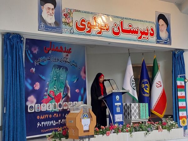 نواخته شدن زنگ نیکوکاری در دبیرستان مولوی شهرکرد 