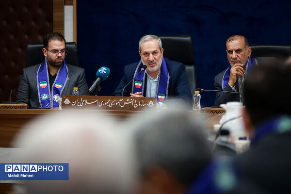 نشست مدیران سازمان دانش‌آموزی کشوری - 2