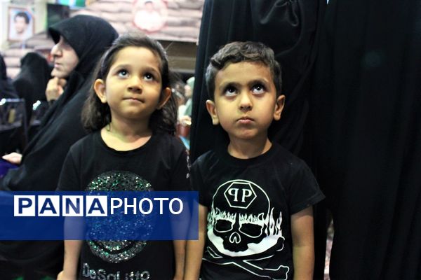 مراسم اربعین شهدای اقتدار در قم