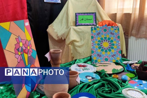 افتتاحیه جشنواره فرهنگی هنری ماها در دبستان قدر بهارستان۲