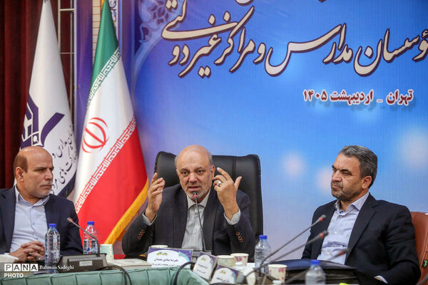 انتخابات مرحله کشوری شورای هماهنگی موسسان مدارس غیر دولتی