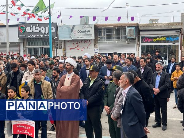 حضور پرشور فرهنگیان، دانش‌آموزان و اقشار مختلف مردم در راهپیمایی ۲۲بهمن