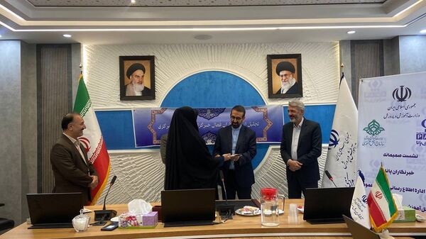 تجلیل از خبرنگاران برتر و فعال خبرگزاری پانای استان مرکزی 