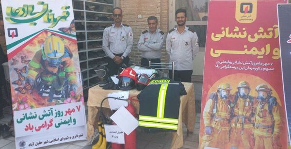 میز خدمت مسئولان شهرستان خلیل آباد در مصلی نماز