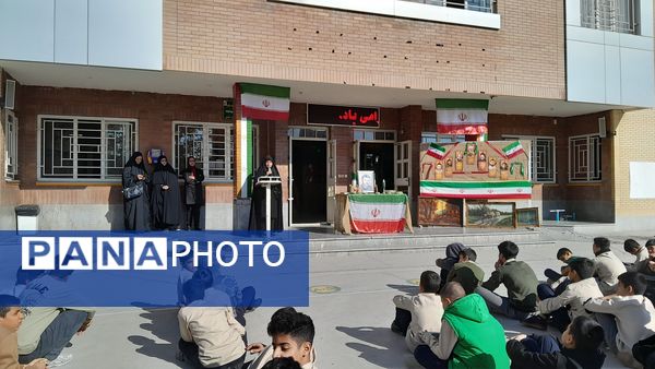 حضور خواهر شهید و راوی جنگ در مدرسه ابوریحان بیرونی 