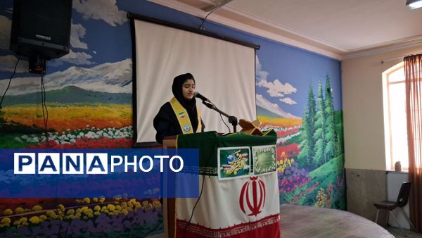 جشنواره دهه فجر مدرسه‌ای