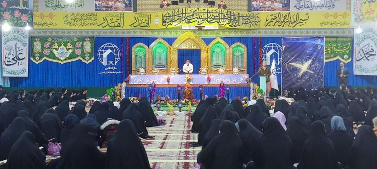 برپایی بزرگترین محفل دانش‌آموزی انس با قرآن کریم جهان اسلام