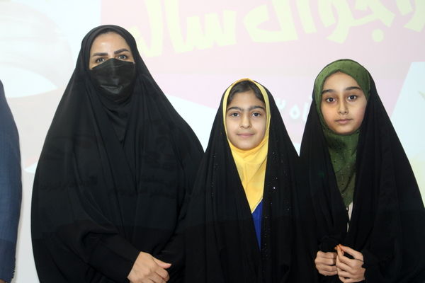 اختتامیه سیزدهمین جشنواره نوجوان سالم در بوشهر