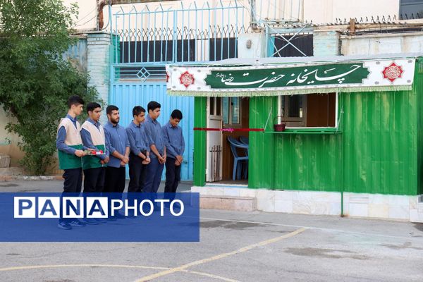 افتتاح چایخانه رضوی در مدرسه مکتبی با حضور مدیریت آموزش و پرورش منطقه ۱۴