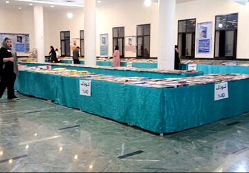 برپایی نمایشگاه کتاب در فرهنگسرای شهرکرد