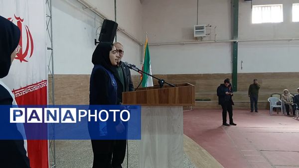 همایش جام اقتدار ایران در دبیرستان دخترانه شهید دهقان