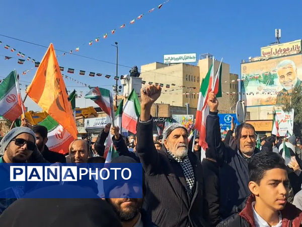 راهپیمایی 22 بهمن در قم -2