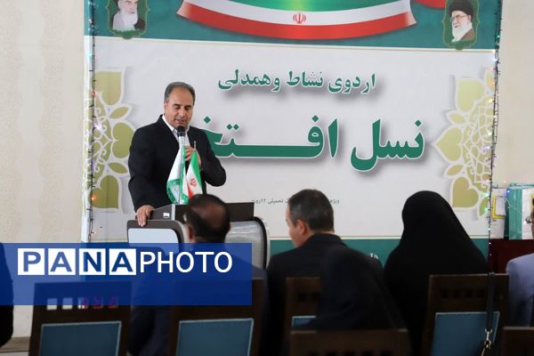 تقدیر مدیرکل آموزش و پرورش آذربایجان شرقی از فرزندان دانش‌آموز شهدای اقتدار