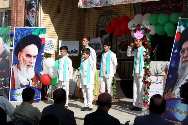 زنگ مهر و  ایثار در چناران 