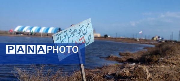 اردوی راهیان نور؛ سفری به عمق دفاع مقدس
