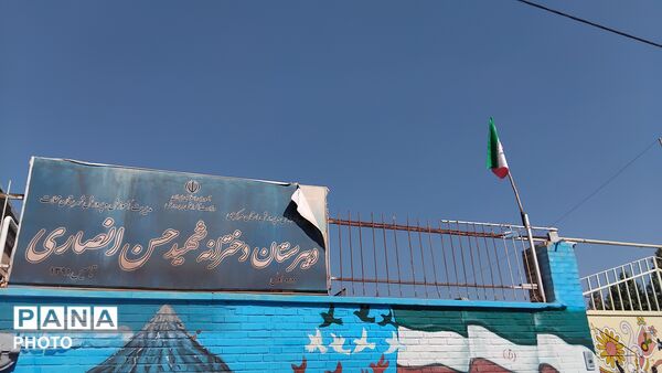 بوی ماه مهر و توزیع کتاب‌ها در محلات