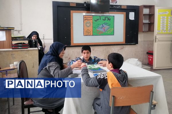 المپیاد رویش پسران مقطع ابتدایی ناحیه 3 شیراز