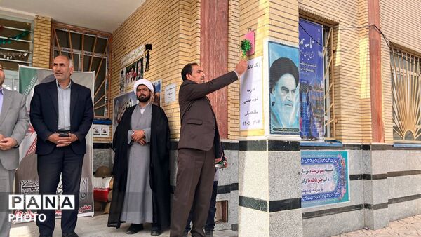 جشن عاطفه‌ها در شهرستان چاراویماق