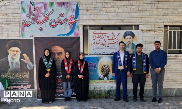 برپایی موکب غدیر کانون دانش‌آموزی شهید مدرس شهرستان سراب 
