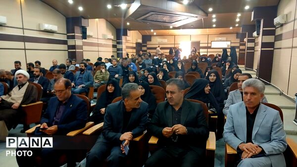 اختتامیه هفتمین اجلاس استانی نماز دانش‌ آموزی لرستان