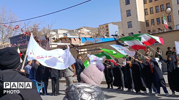تجمع و خونخواهی فرهنگیان در شهرکرد 