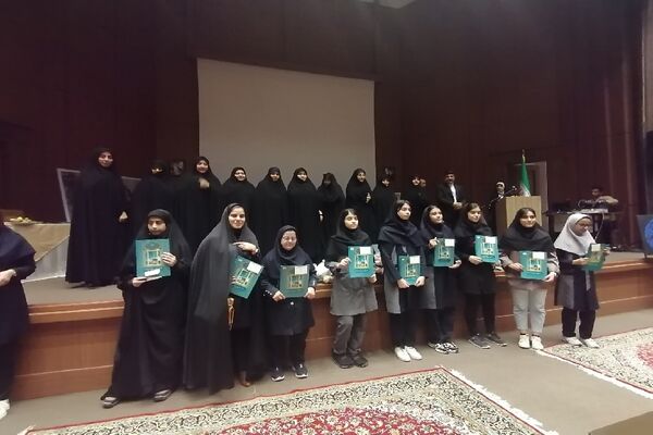 تقدیر از ستارگان علمی، فرهنگی و ورزشی دختر به‌مناسبت دهه کرامت