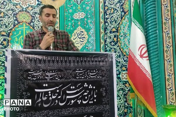 میعادگاه اقتدار و ایمان؛ طنین یاد شهدای والامقام در مصلی فیروزکوه