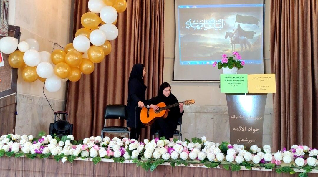 شکوه جشن دهه فجر در دبیرستان جوادالائمه سورشجان