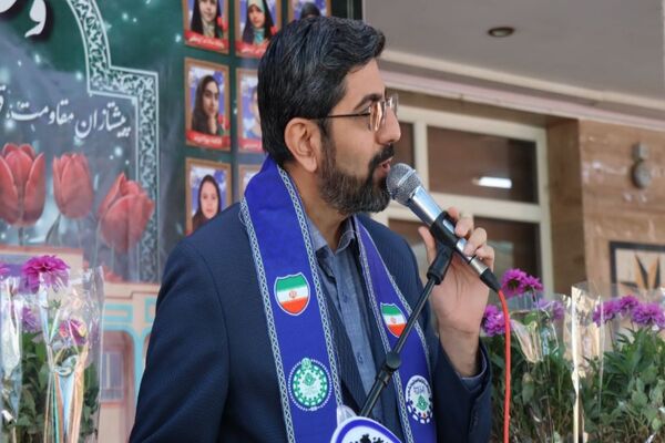 برگزاری مراسم وطن یار 