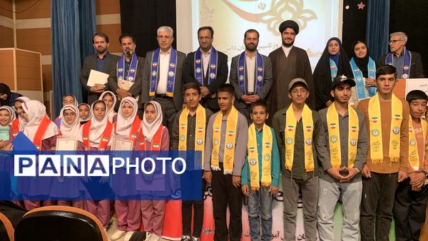 جشن بیست و ششمین سالروز تاسیس سازمان دانش‌آموزی در یاسوج