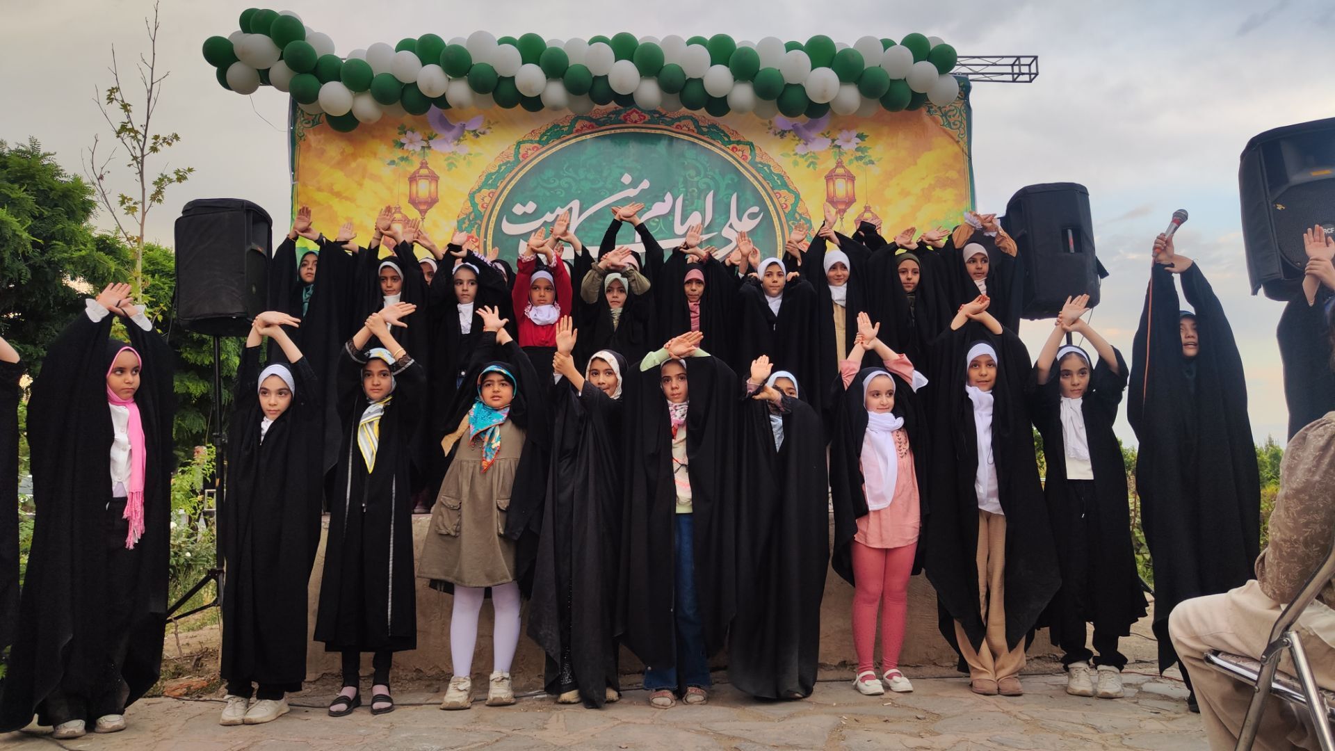 جشن کیلومتری غدیر در کیانمهر کرج 