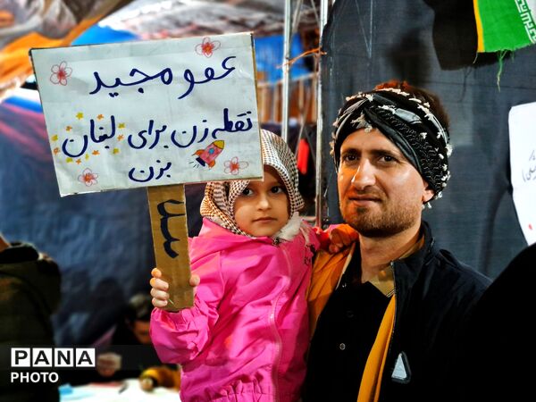 موج خروشان همبستگی در گلوگاه 
