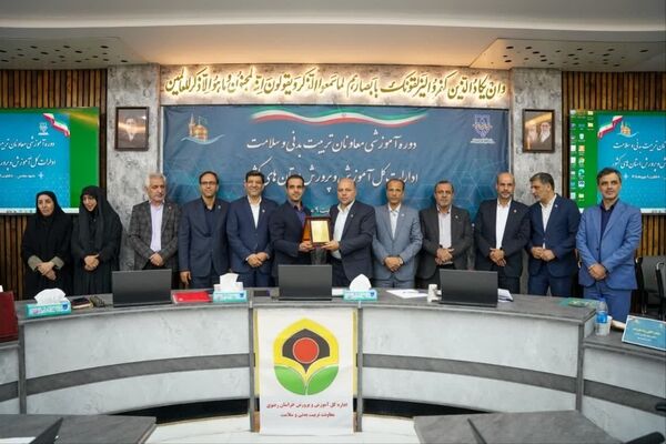 تقدیر وزارت آموزش و پرورش از عملکرد مطلوب معاونت تربیت بدنی و سلامت قم در میزبانی مسابقات قطب دو کشور