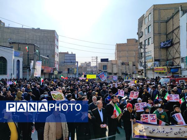 راهپیمایی ۲۲ بهمن در شهرستان قدس  