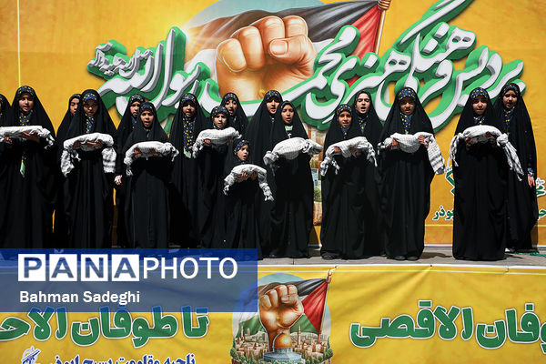 مراسم راهپیمایی روز جهانی قدس در تهران