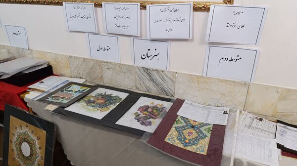 چهل و سومین جشنواره فرهنگی هنری دانش آموزان نیشابور