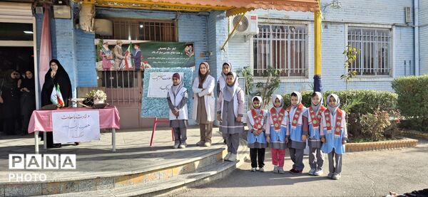 تجلیل از مربی بهداشت و معلم ورزش دبستان شاهد اسما همزمان با روز پرستار و هفته تربیت‌بدنی