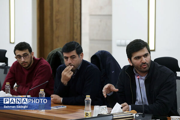 دورهمی فعالان حوزه کودک و نوجوان با معاون پرورشی و فرهنگی وزیر آموزش‌وپرورش