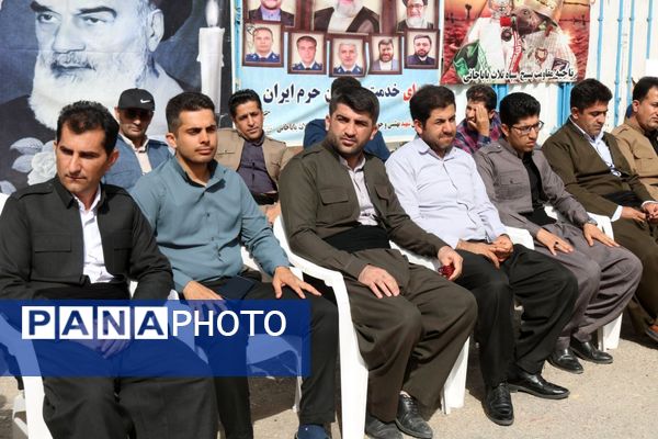 مراسم سالروز آزادسازی خرمشهر در ثلاث باباجانی