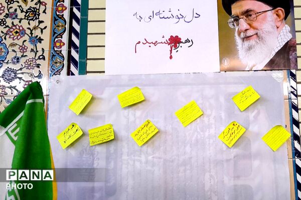 جمعه‌ای که حماسه‌ساز شد