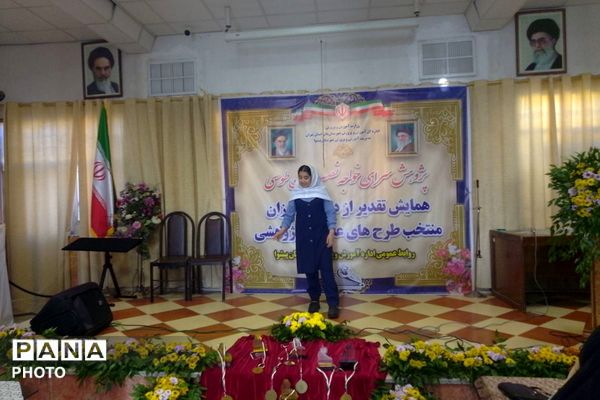 پژوهشگران نوجوان پیشوا روی سکوی افتخار