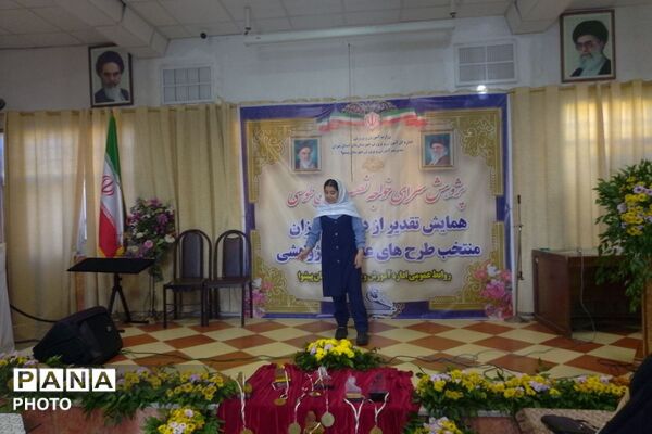 پژوهشگران نوجوان پیشوا روی سکوی افتخار