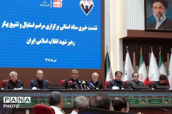 مشهد در آستانه میزبانی از آیین تشییع رهبر شهید