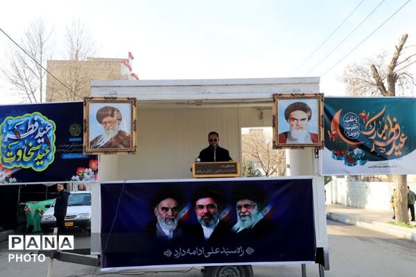 اقامه نماز عید سعید فطر در کمالشهر کرج