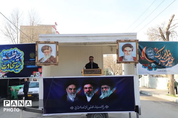 اقامه نماز عید سعید فطر در کمالشهر کرج