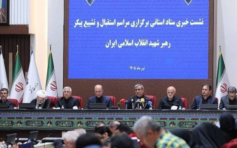 مشهد آماده میزبانی از آیین تاریخی استقبال، تشییع و تدفین رهبر شهید انقلاب است