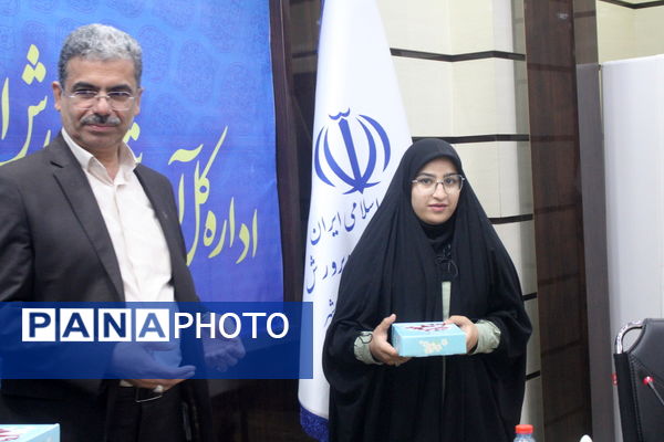 ویژه برنامه نوجوان پیشران در بوشهر